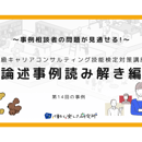68b3ca0642133e351ce4db88