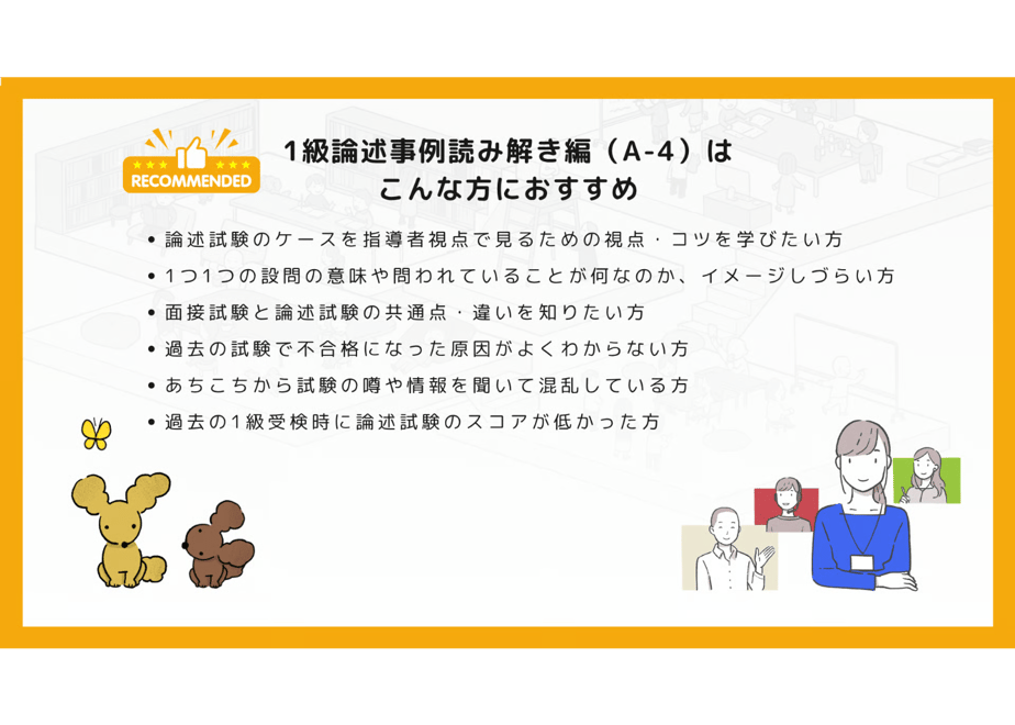 69ecf531d3c2c9deb63d2f9b