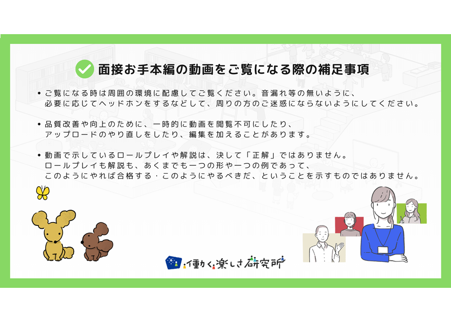 66821959d2f410000126efd8
