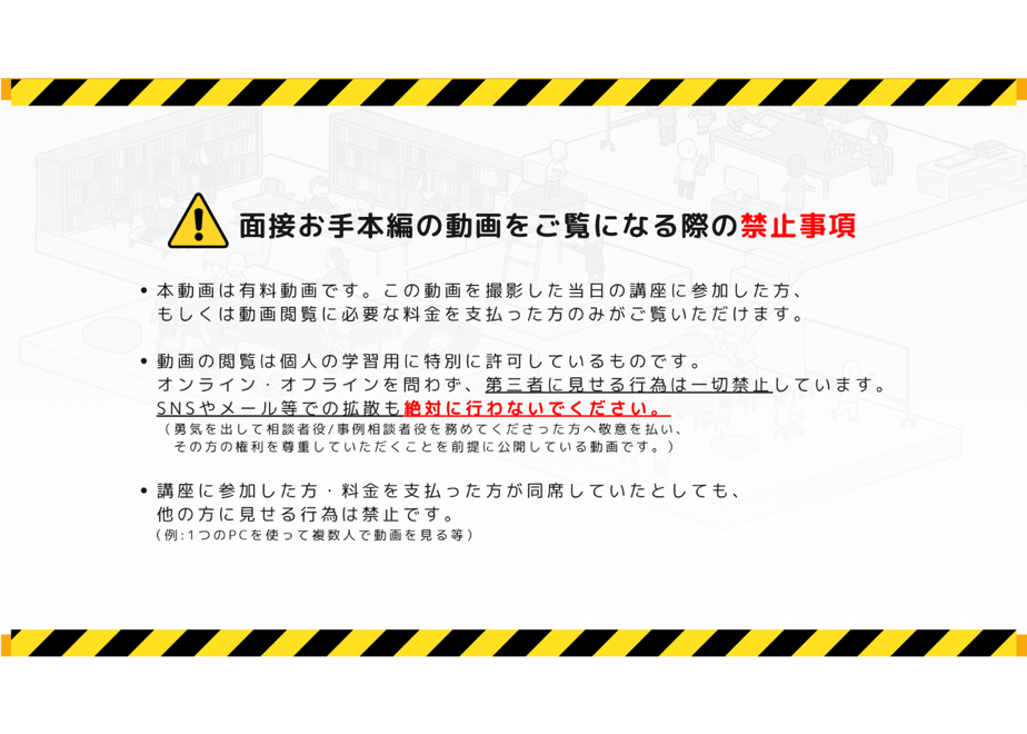 6a2f9a2fb0a3020ca4833636