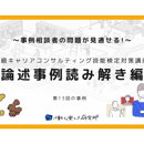 672b801a9a02851061fc3e39