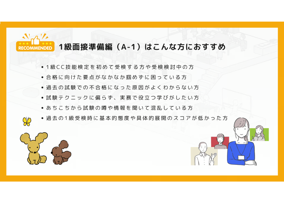 6682193ed2f410000126efb2