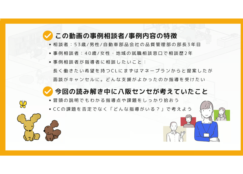 69ecf531d3c2c9deb63d2f9b