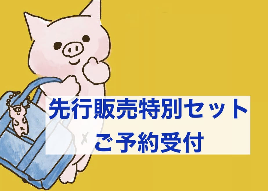6a3115a9bfb5fa208d24203d