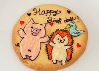 【店頭受取限定】【デコレーションケーキオプション】イラストプレート