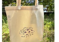 【雑貨】モンブーちゃんプリントトートバッグA4サイズ（ofuton）