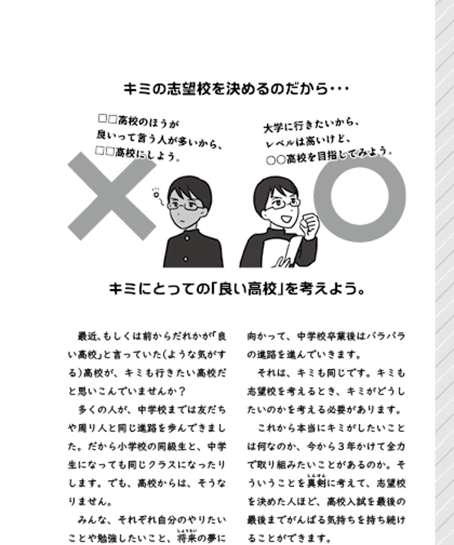 68bfc50fa89fa536530b9cea