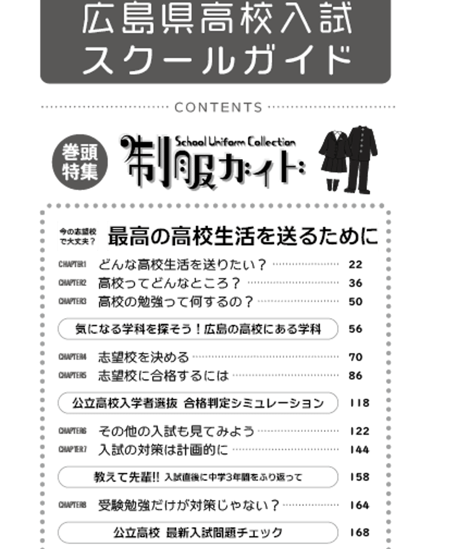 68bfc50fa89fa536530b9cea