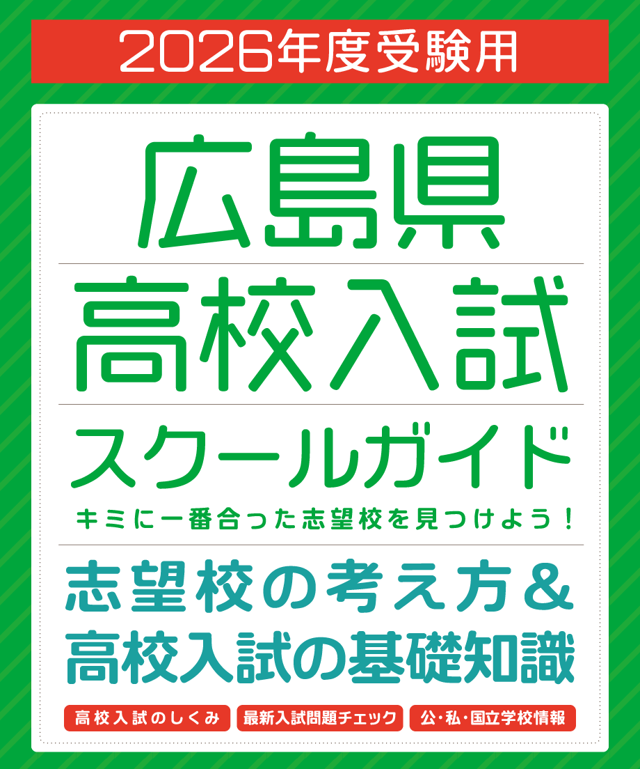 68bfc50fa89fa536530b9cea