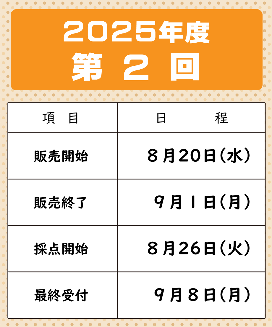 66f39decf6398e0f1aa964e3