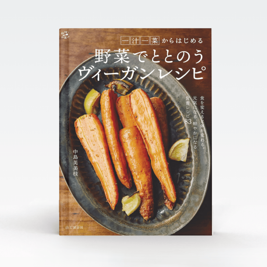 6698f2ed0662f2002affd03e