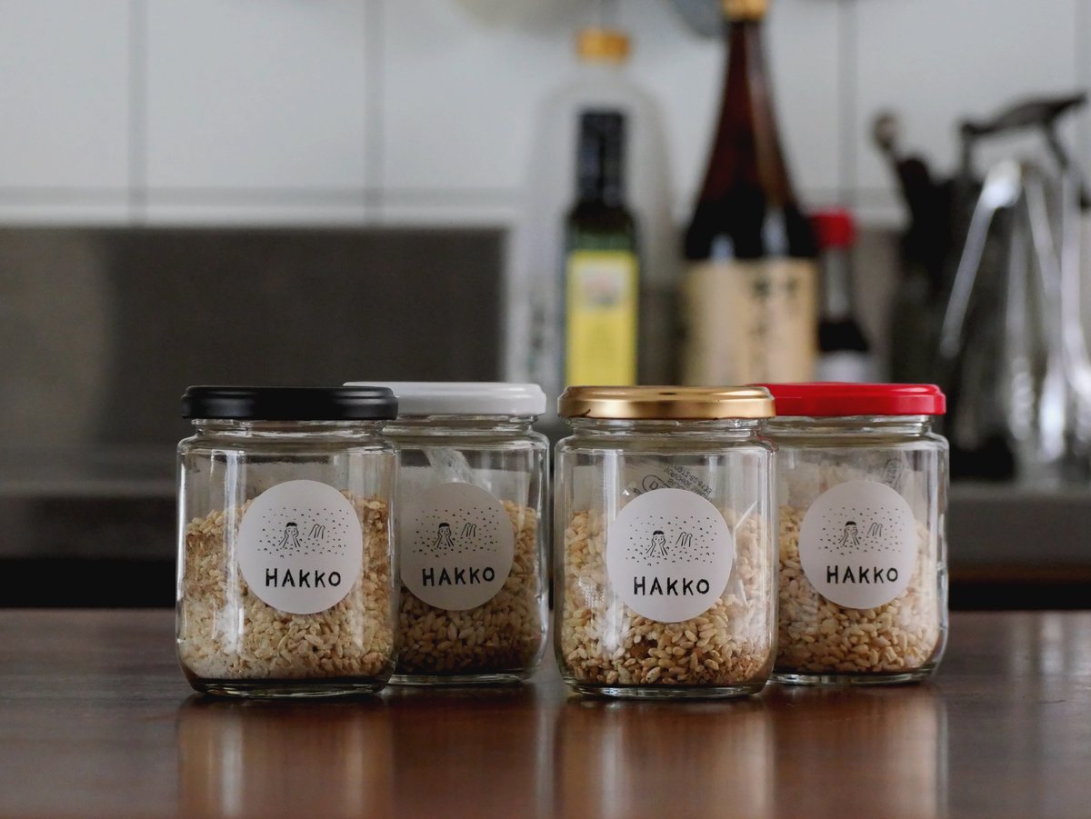 SPICE KOJI じぶんで育てるスパイスの発酵調味料 瓶 | じぶんで育てる