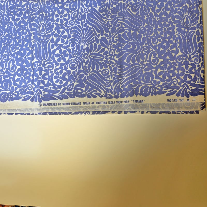 ★専用★マリメッコ ビンテージ ファブリック ムイヤ vintage MARIMEKKO MUIJA fabric white × brown / ヴィンテージ