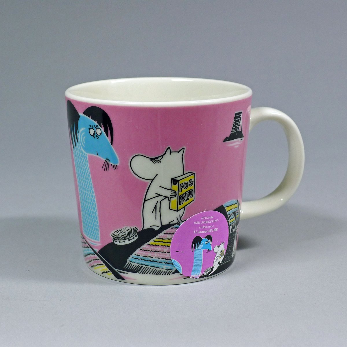 アラビア新品未使用ムーミンマグ 2015年スゥエーデン限定 ♡限定品/未使用 Arabia アラビア スウェーデン限定 ムーミンマグ 2015