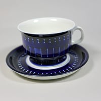 ♡ レア Gefle/ゲフレ Bla Hyacint/ブローヒアスィント（青い