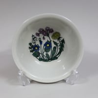 Lisa Larson リサ・ラーソン Granada/グラナダシリーズ 大皿 | +++ F