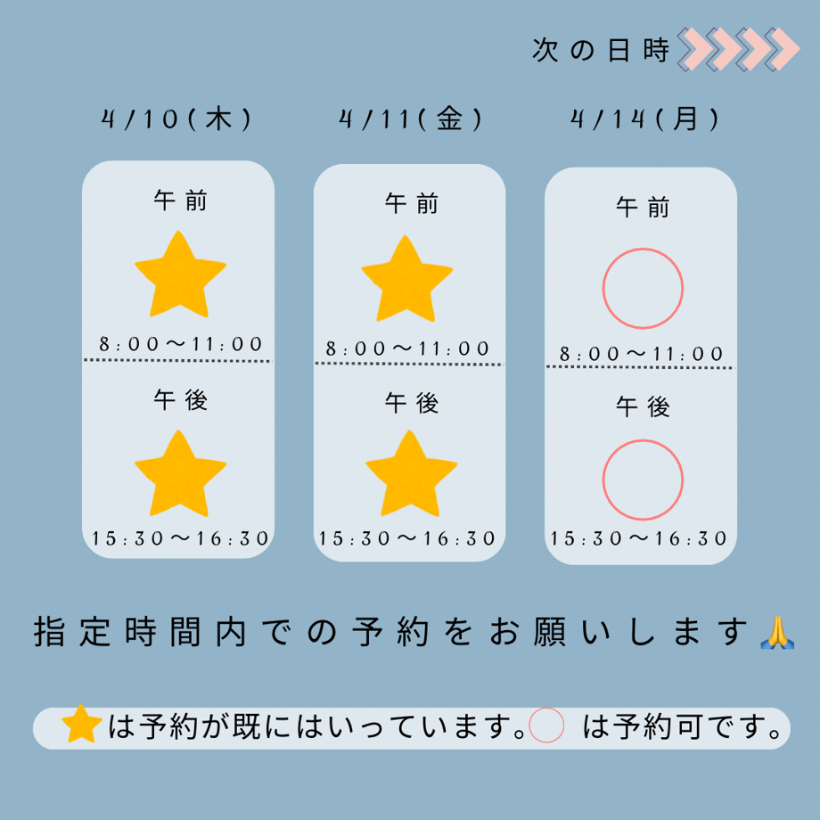 666553fa6dd9a90e7236ef96