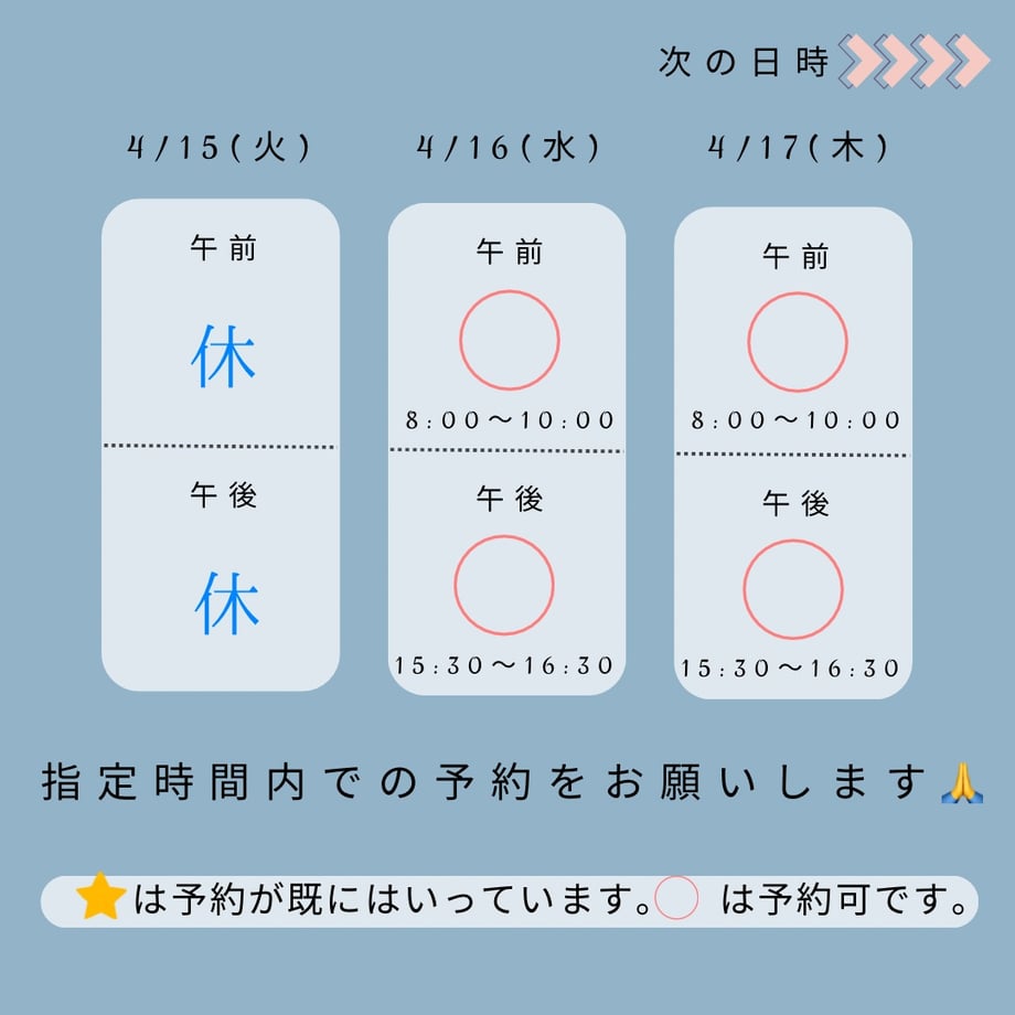 666553fa6dd9a90e7236ef96