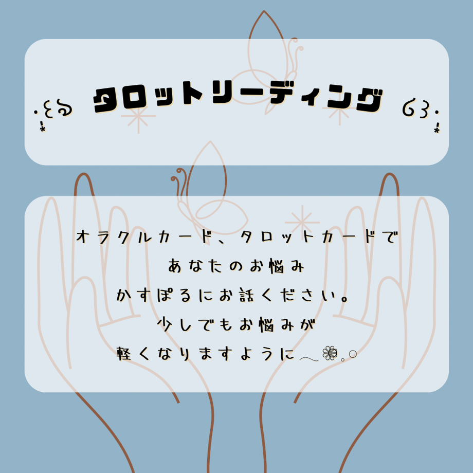 66657be48116d50682c9f9df