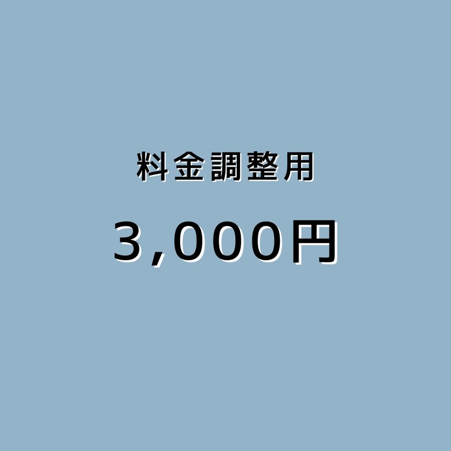 67190c46f19c23142a7b62a0