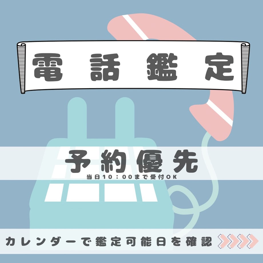 684b866d8119e59afc95cf75