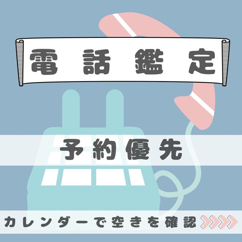 666553fa6dd9a90e7236ef96