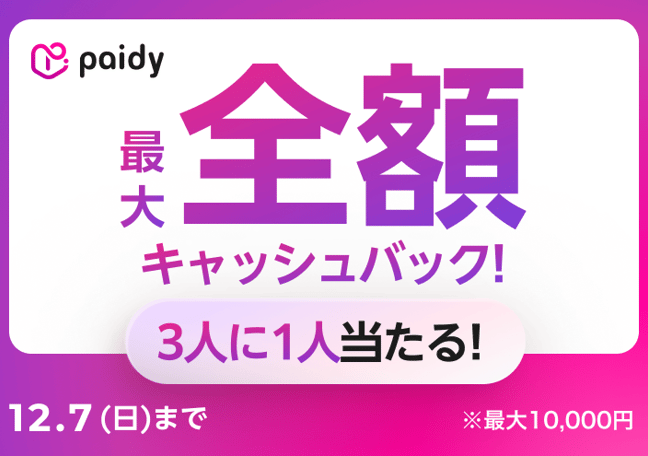 LIMITED－CHITOSE”公式オンラインショップ 株式会社リミテッド