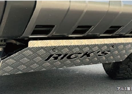 LIMITED－CHITOSE” 総販売元 公式オンラインショップ