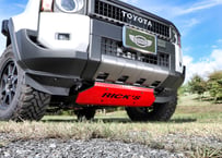 RICK'S スキッドプレート スチール製縞板鋼板 純正カラーウレタン塗装（板厚2.3㎜）For LAND-CRUISER250