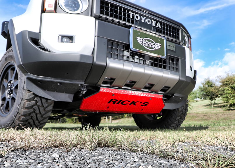 専用品です。 RICK'S スキッドプレート スチール製縞板鋼板 純正カラーウレタン塗装