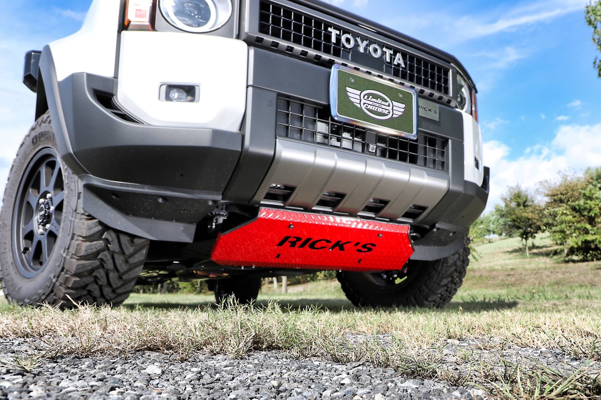 専用 RICK'S スキッドプレート スチール製縞板鋼板 純正カラーウレタン塗装