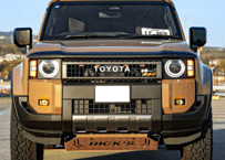 RICK'S スキッドプレート アルミ製縞板　純正カラー№指定（板厚2.5㎜）For LAND-CRUISER250