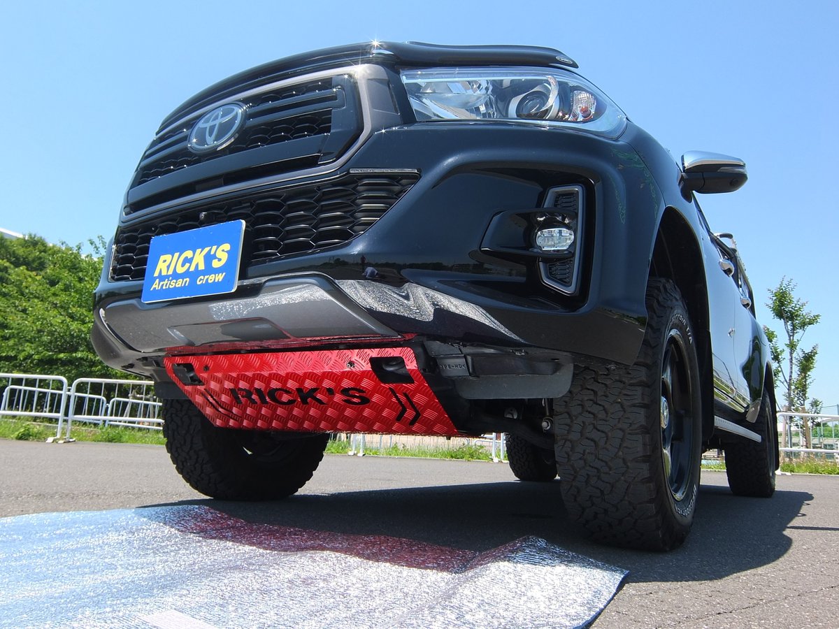 RICK'S リアスキッドプレート　アルミ　黒　ハイラックス RICK'S スキッドプレート リミテッドエディション For HILUX
