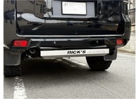 RICK'S スキッドプレート アルミ製素地（板厚2.5㎜）For 150PRADO | ”L