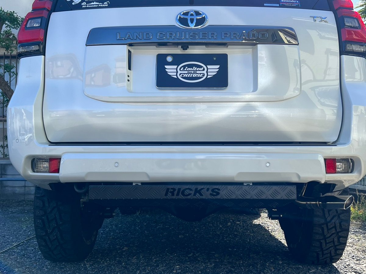 RICK'S リヤスキッドプレート アルミ製カチオン黒塗装 For