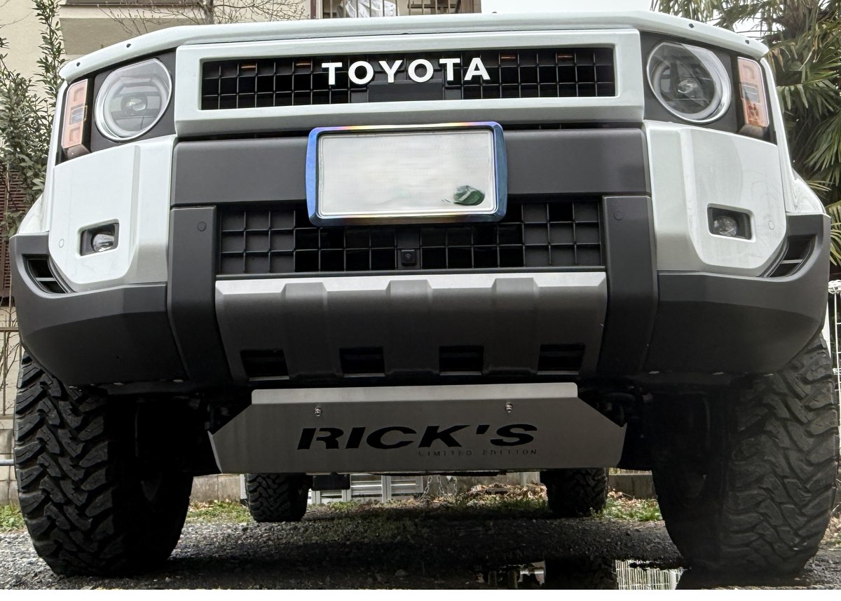 RICK'S スキッドプレート リミテッドエディション For LAND-CRUISER250