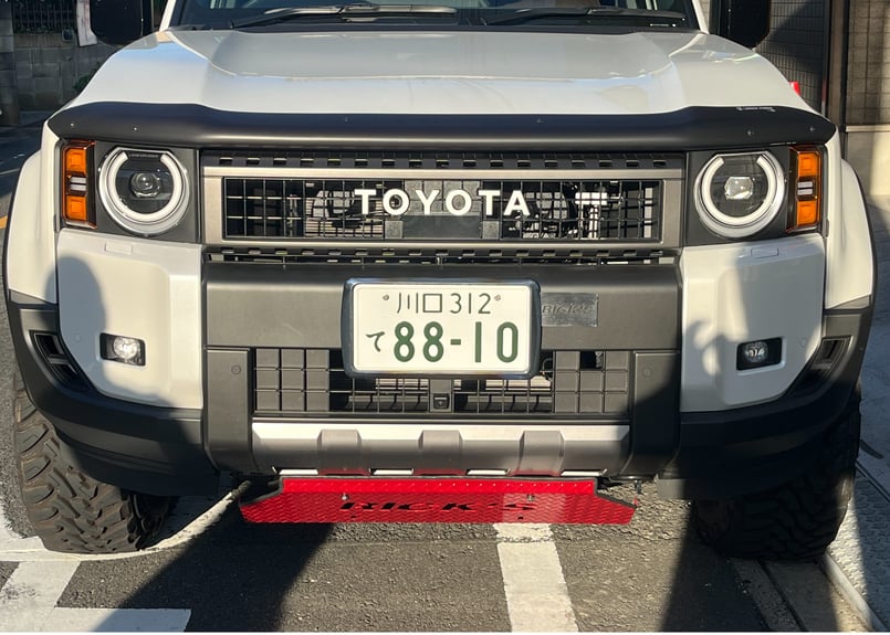 RICK'S スキッドプレート スチール製縞板鋼板 純正カラーウレタン塗装