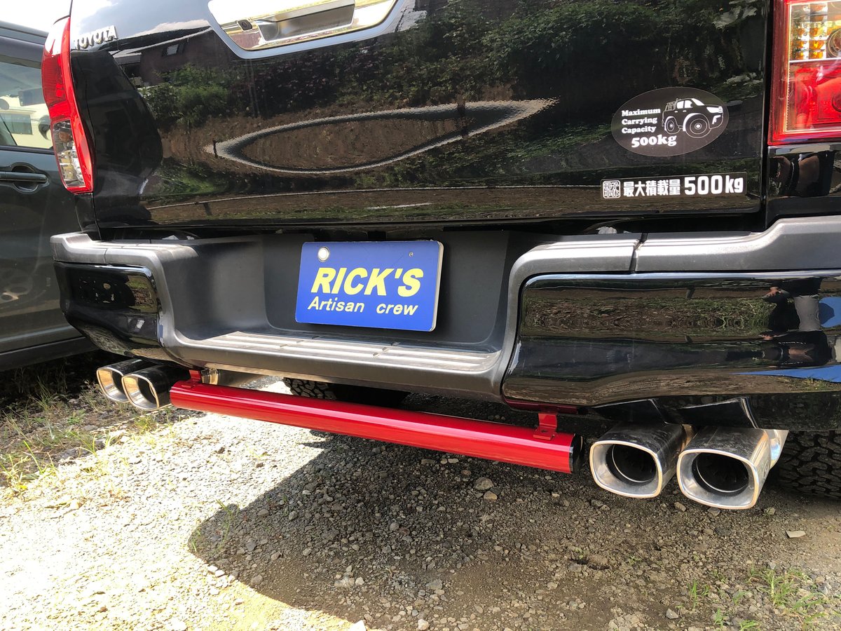 RICK’S ハイラックス GUN125 リアステップガード RICK'S リヤガードバーKIT For HILUX | ”LIMITED－CHITOSE”