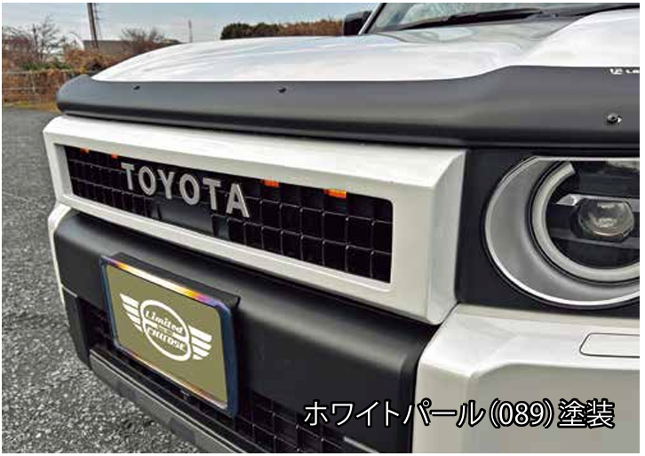 RICK'S カラードフレームグリル （純正カラー仕上）For LAND-CRUISER25