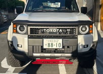 RICK'S スキッドプレート アルミ製縞板ウレタン塗装レッド（板厚2.5㎜）For LAND-CRUISER250