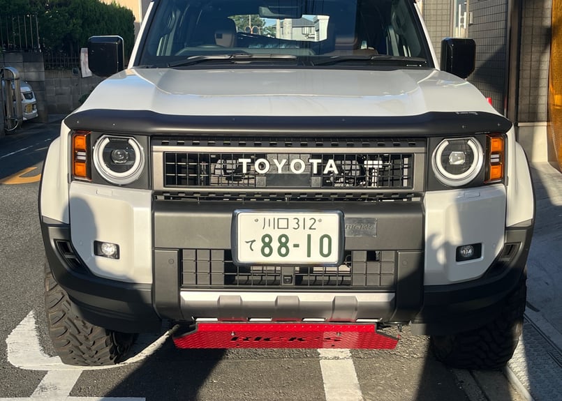 RICK'S スキッドプレート アルミ製縞板ウレタン塗装レッド（板厚2.5