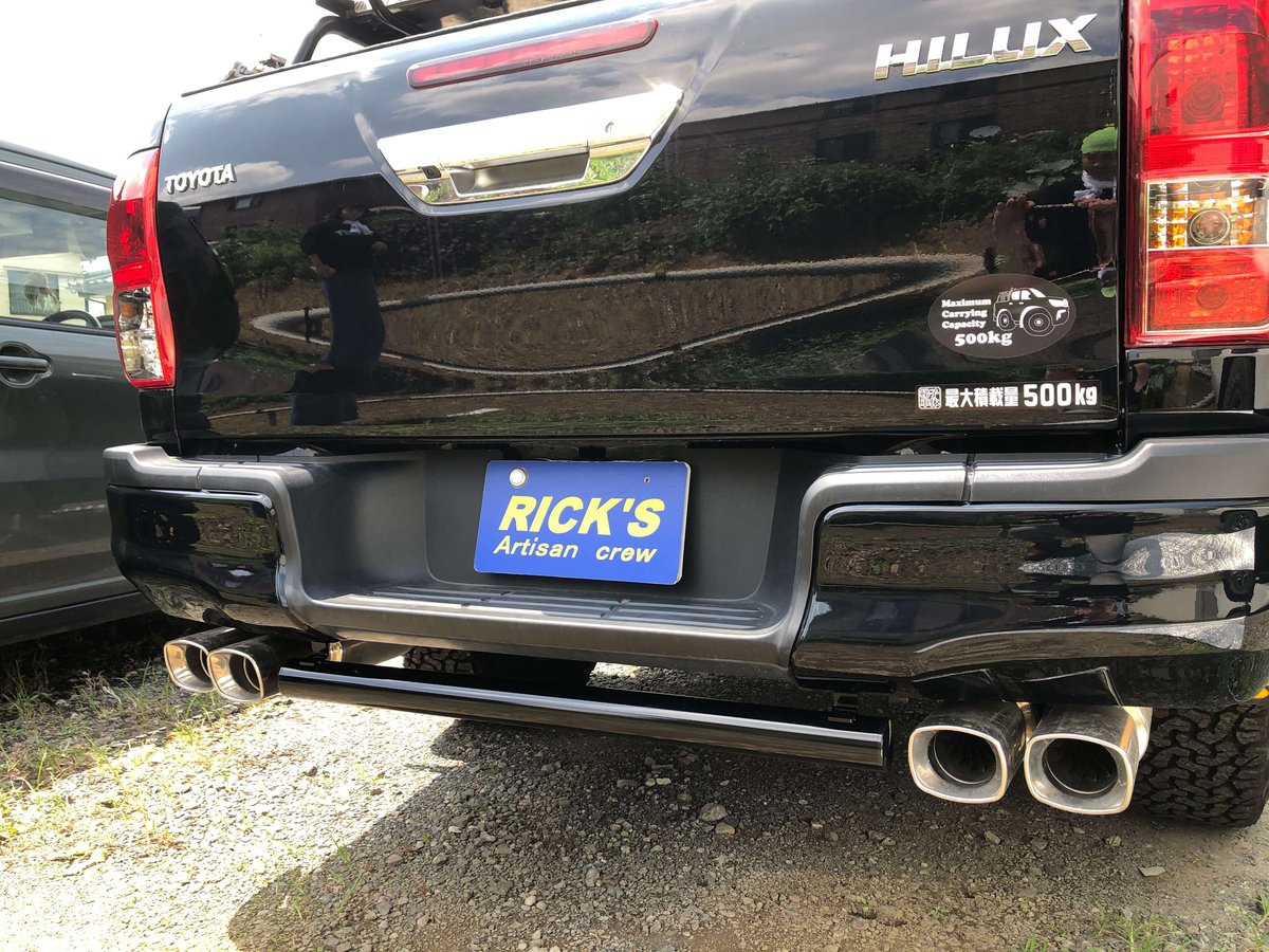 RICK'S リアスキッドプレート ハイラックス用 リミテッドチトセ