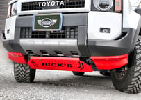 RICK'S スキッドプレート リミテッドエディション For LAND-CRUISER250