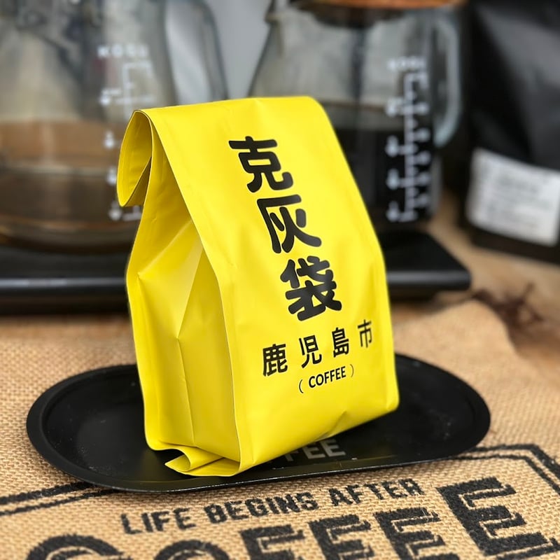 克灰袋デザインのコーヒー豆 100g | JOURNEY SIP COFFEE