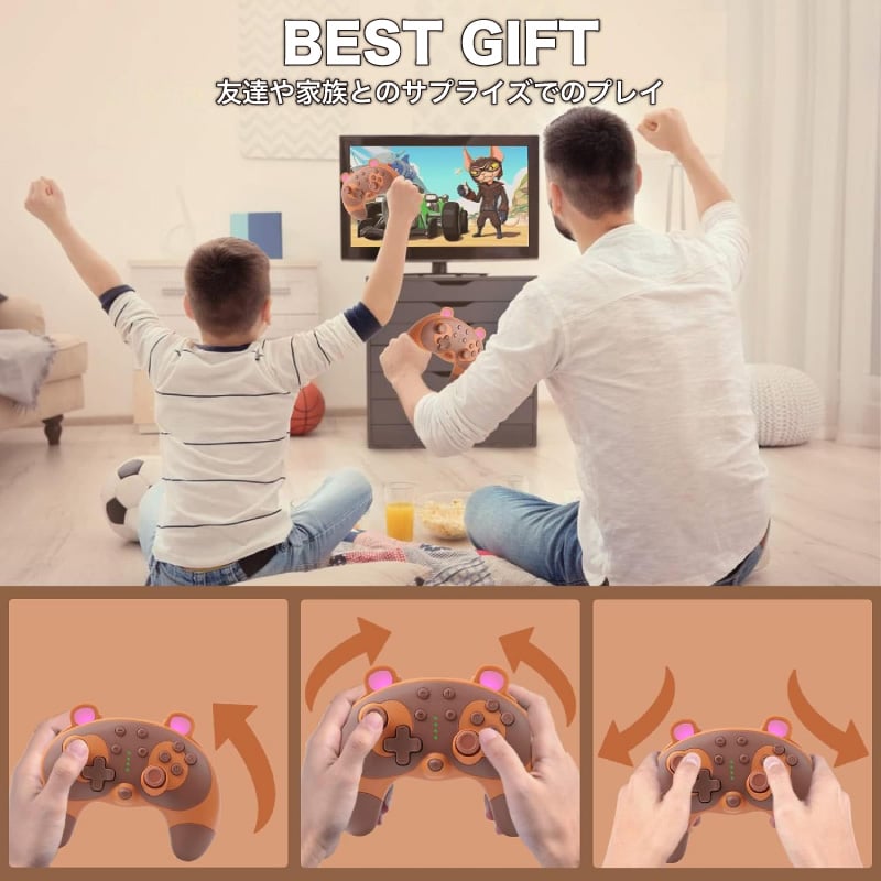 switch コントローラー プロコン ジョイコン スイッチコントローラー