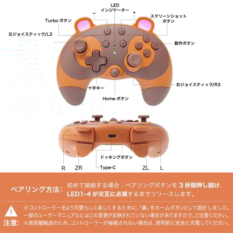 Nintendo Switch 本体 + ジョイコン + プロコントローラー Amazon.co.jp: 【任天堂純正品】Nintendo Switch Pro