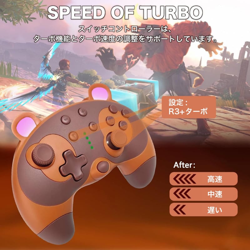 switch コントローラー プロコン ジョイコン スイッチ