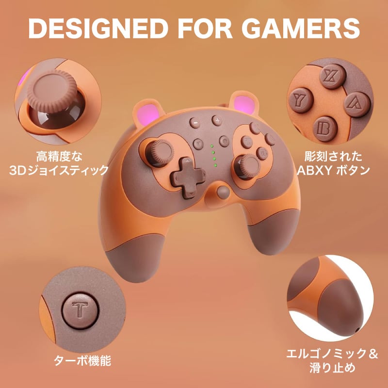 switch コントローラー プロコン ジョイコン スイッチコントローラー