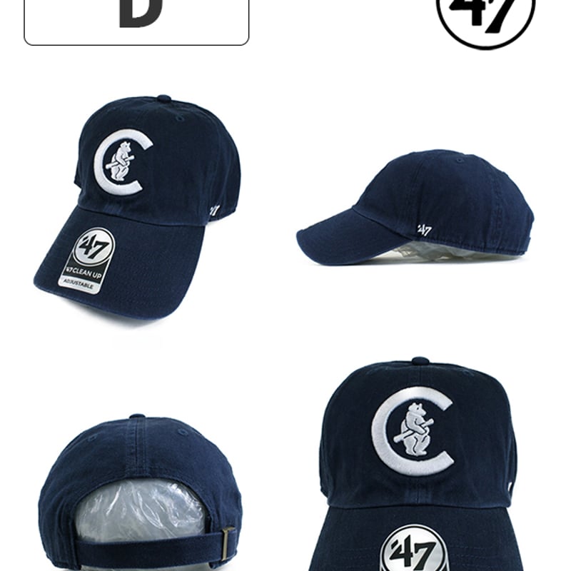 47 フォーティセブン CLEAN UP MLBキャップ シカゴカブス CHICAGO CUB