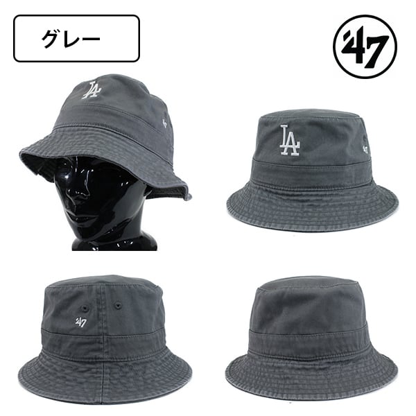 47 フォーティセブン バケットハット MLB ドジャース LOS 47 フォーティセブン バケットハット MLB ドジャース LOS